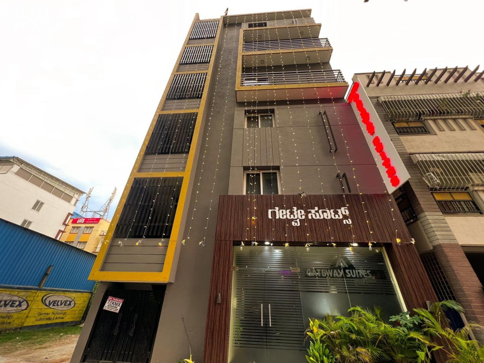 Hotel Gateway Suites Bangalore Airport Yelahanka Eksteriør bilde